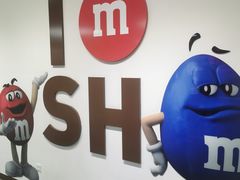 -m豆巧克力世界(上海世茂广场店)