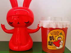 -书亦烧仙草(二七万达广场店)