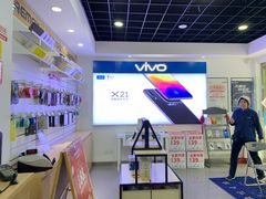 -中国电信(国和路营业厅)