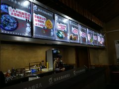 -张关合渣(航空大道店)