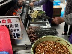 -杨记烤肉老店