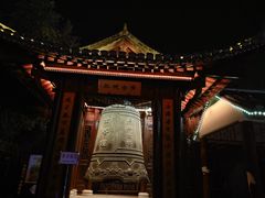 -绳金塔