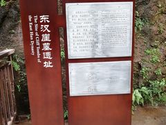 -乐山市博物馆