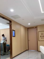 -南京康美美容医院·旗舰店