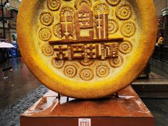 -新疆国际大巴扎