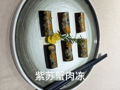 -成隆行·蟹王府(淮海店)