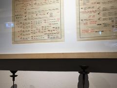 -袁家村关中印象体验地(大唐不夜城店)