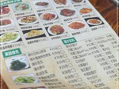 -陈记汤饭(水巷口店)