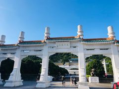 -台北故宫博物院