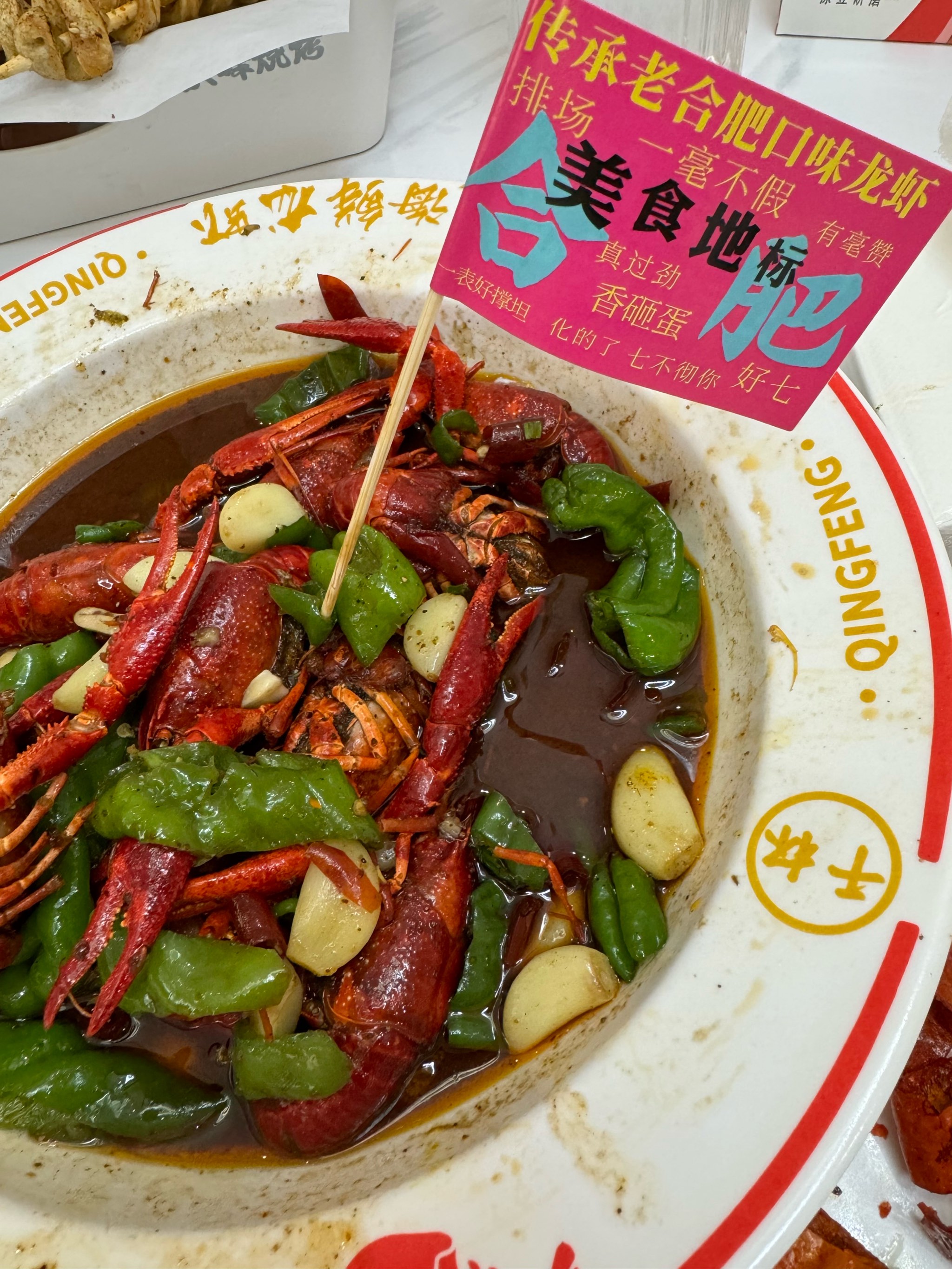 做小龙虾生意赚钱吗现在(做小龙虾生意赚钱吗现在多少钱)