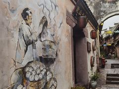 -紫阳古街