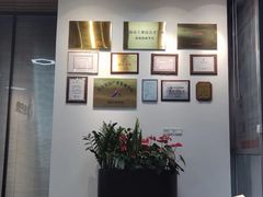 -企巴兔·注册公司代理记账