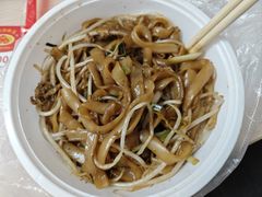 -银记肠粉店(北京路店)