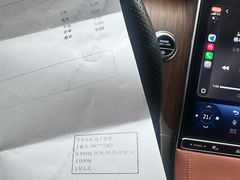 -上海中升之星汽车销售服务有限公司