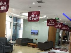 -雅悦齿科(顾村公园店)