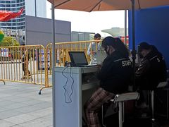 -东浩兰生上海世博展览馆