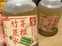 -岭南站NOVA
