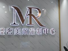 -隆宇大厦