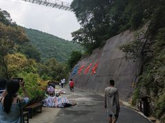 -古龙峡云天玻霸