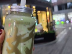 -迷客夏Milksha(圆融天幕店)