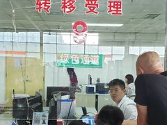 -北京市旧机动车交易市场