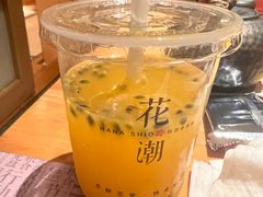 -花潮料理艺食馆(世欧广场店)