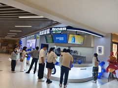 -百联南桥购物中心