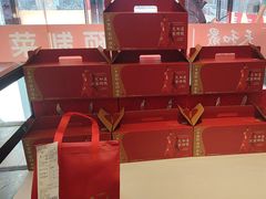 -天和晟烤鸭店(国展店)