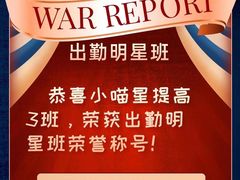 -第壹宝贝儿童教育中心(朝阳校区)