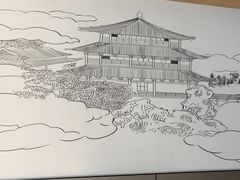 -老磁器口豆汁店(马家堡店)