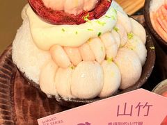 -三出山火锅(南京万象天地店)