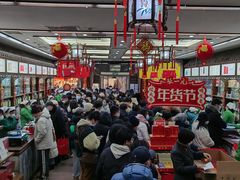 -张一元(总店)