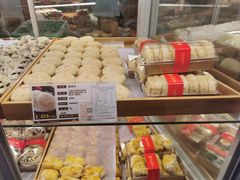 椰蓉酥-清真全盛斋传统糕点(高新中大店)