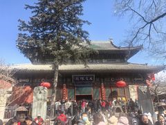 -五台山风景名胜区
