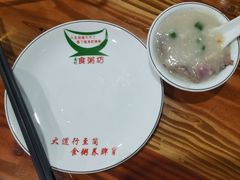 -南记食粥坊·宵夜大排档(莲花总店)