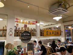 大堂-霄汉牛三鲜湖北砂锅菜(万松园2店)