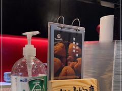 -YAMAKAWA(龙湖胥江天街店)