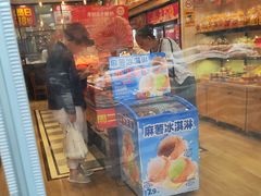 -味多美蛋糕(西安门店)