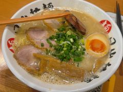 招牌豚骨拉面-日出拉面(望京店)