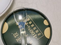 -福来居烤鸭店(天坛二店)