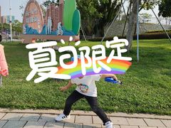 -宝安西湾红树林湿地公园