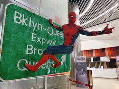 -悦江新远影城IMAX