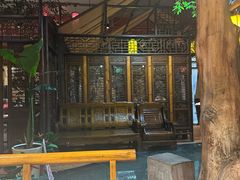 -和源祥·日照菜扛把子(万平口一店)