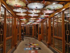 -太白山御龙湾温泉