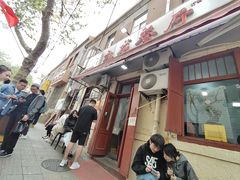 -九龙餐厅(大沽路店)