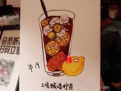 -桂源铺(亚新广场店)