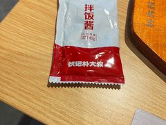 -朴大叔拌饭(上海金山万达店)