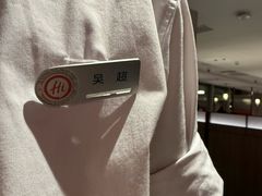 -海底捞火锅(崇文门新世界百货店)