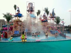 android_upload_pic-徐州乐园加勒比水世界