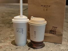 -阿嬷手作(成都万象城店)